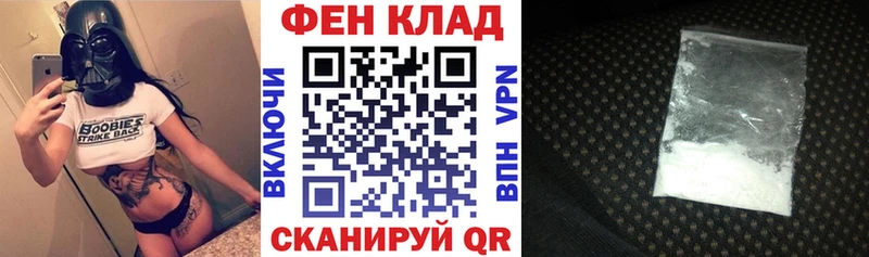 АМФЕТАМИН 98% Лысково