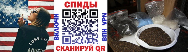 БУТИРАТ Butirat  Купить  Лысково 