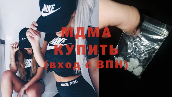 прущие крисы Карталы
