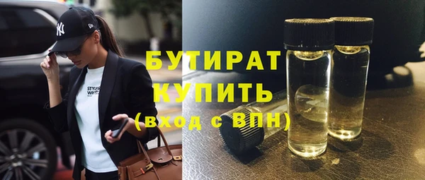 прущие крисы Карталы