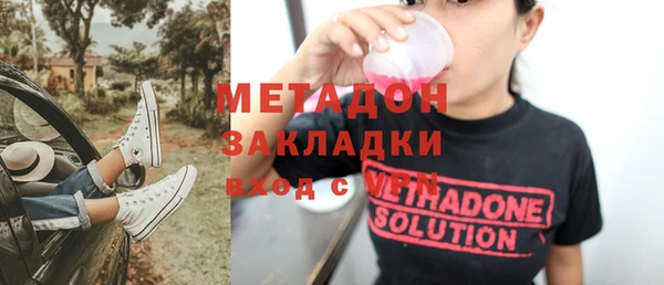 марки nbome Карпинск