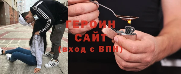 прущие крисы Карталы