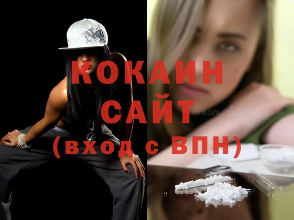прущие крисы Карталы