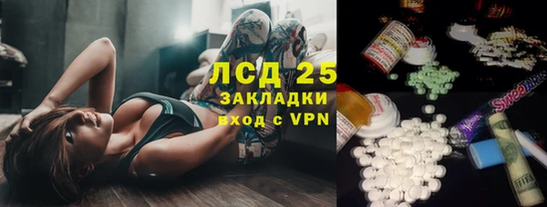 мдпв Касимов