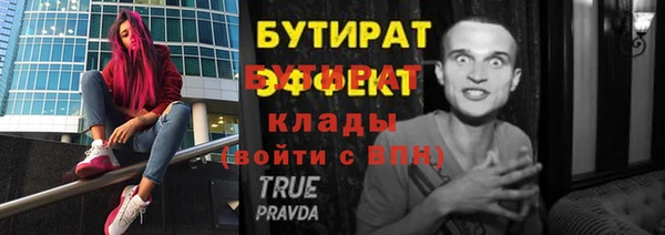 марки nbome Карпинск
