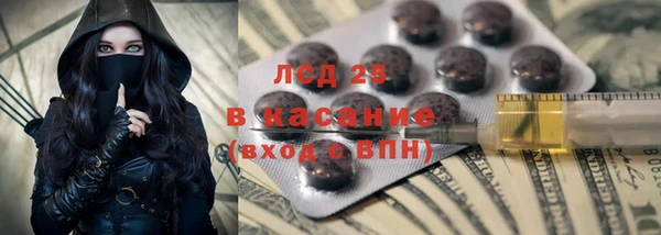 прущие крисы Карталы