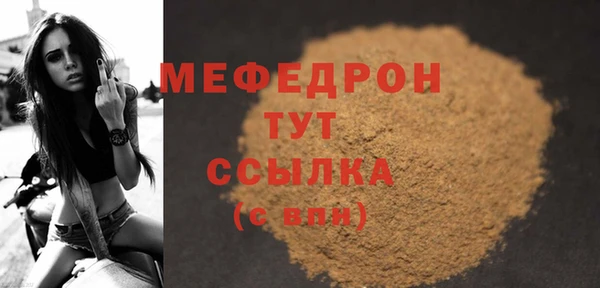 марки nbome Карпинск