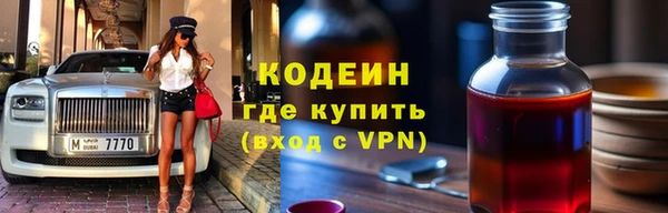марки nbome Карпинск