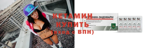 марки nbome Карпинск
