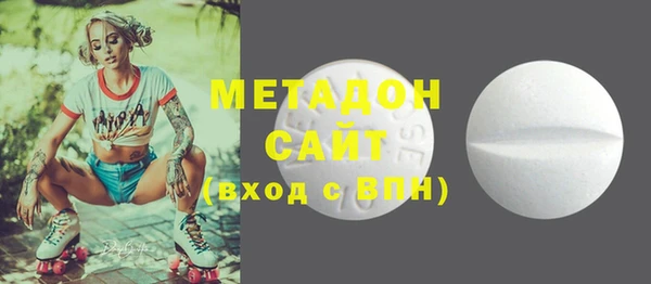 мдпв Касимов
