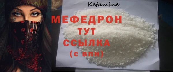 мдпв Касимов