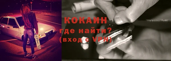 прущие крисы Карталы