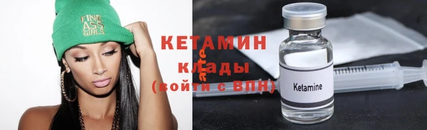 марки nbome Карпинск