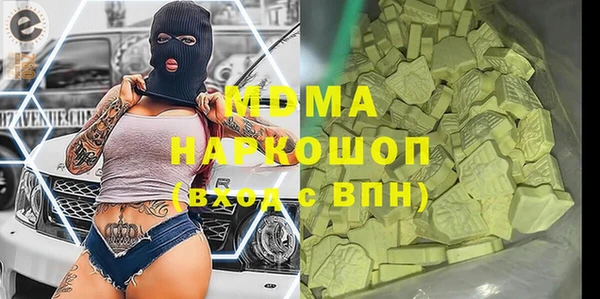 прущие крисы Карталы