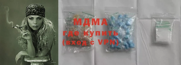 мдпв Касимов