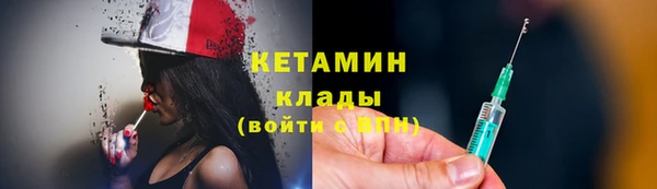 прущие крисы Карталы