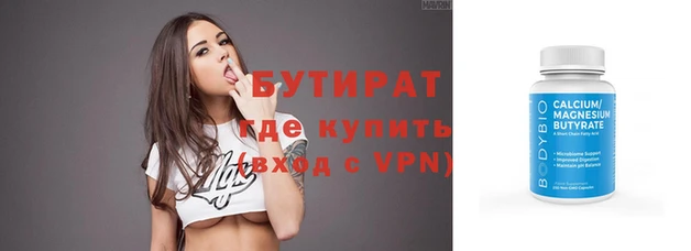 марки nbome Карпинск