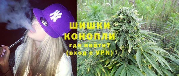 марки nbome Карпинск