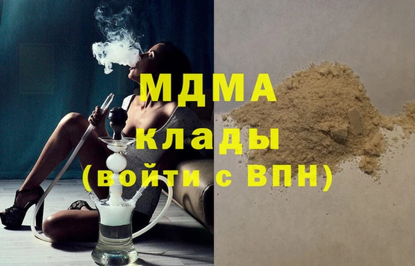 мдпв Касимов