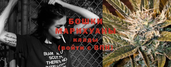 марки nbome Карпинск