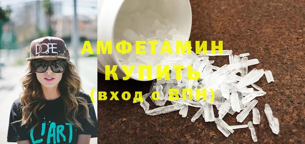 прущие крисы Карталы