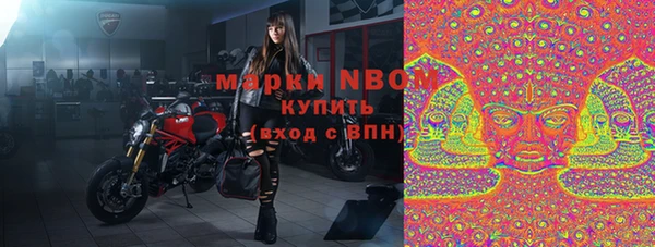 прущие крисы Карталы