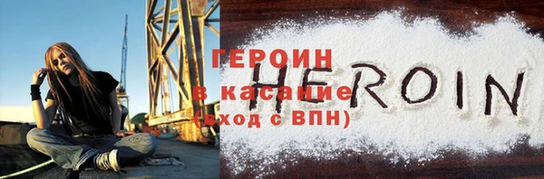 мдпв Касимов