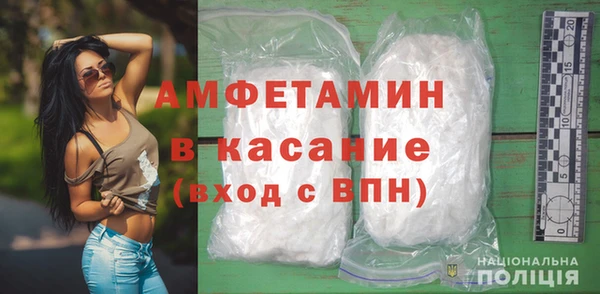 марки nbome Карпинск