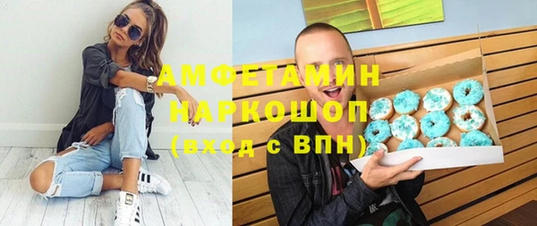 прущие крисы Карталы