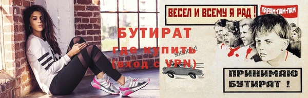 мдпв Касимов