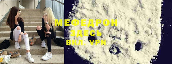 марки nbome Карпинск