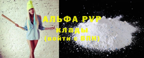 прущие крисы Карталы