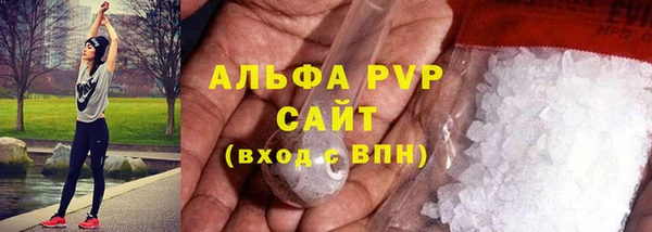 прущие крисы Карталы