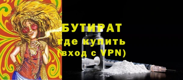 прущие крисы Карталы