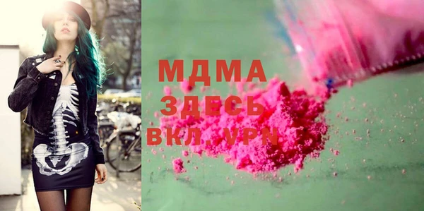 мдпв Касимов