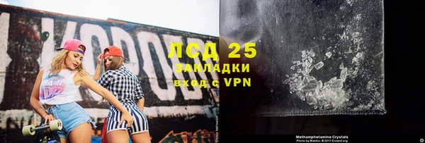 марки nbome Карпинск